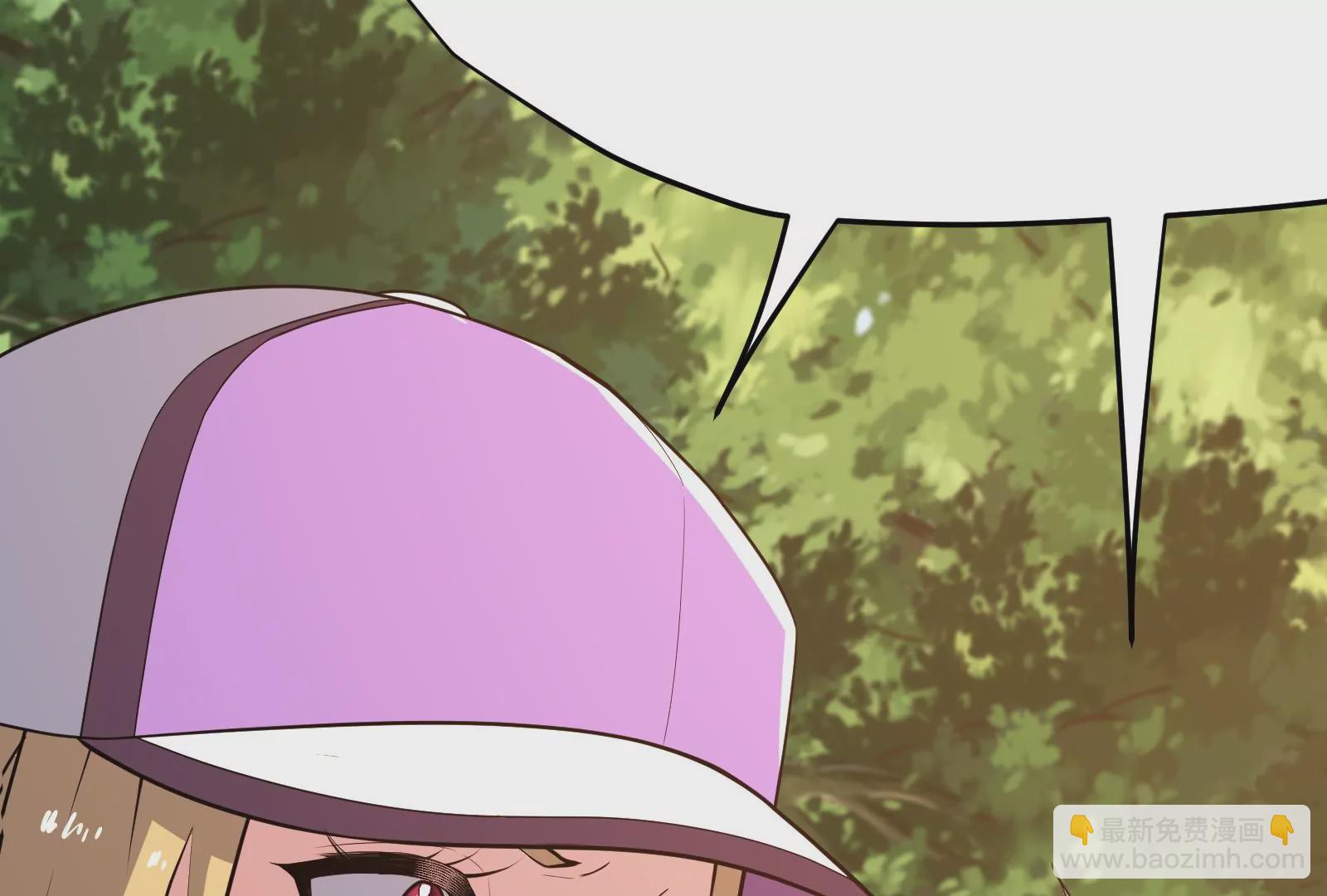 古神遊戲 - 第86話 信仰！一舉三得的選擇(2/3) - 4